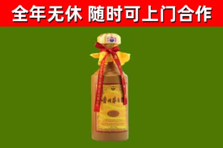 明光回收15年份茅台