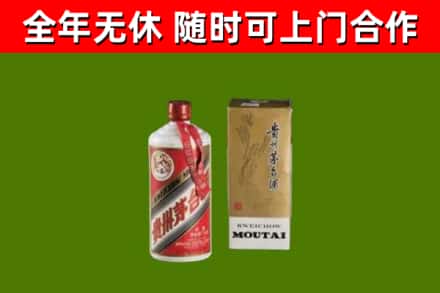 明光回收铁盖茅台酒