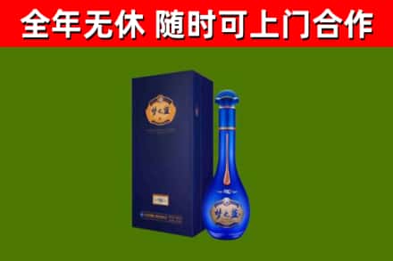 明光回收梦之蓝M6